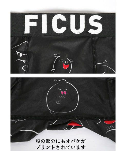 FICUS/フィークス OBAKE メンズ ボクサーパンツ アンダーウェア 下着 前閉じ ツルツル ホラー かわいい おしゃれ 彼氏 夫 息子 プレゼント 通販(OBAKE)【メール便】 cts
